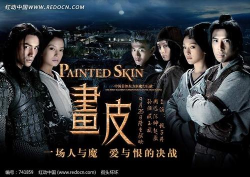 新斯科舍省ID作假