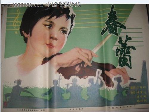 怎么买英国水电费账单