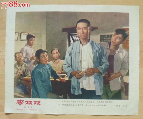 新罕布什尔大学社会学文凭证书